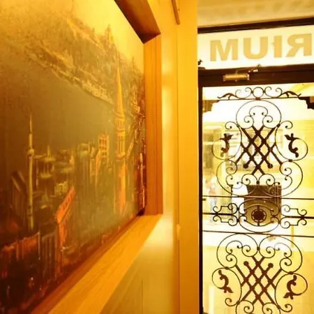 Atrium Aparthotel 3*